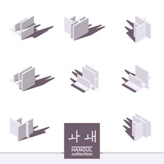 Fototapete - Vector hangul collection with letters wa and wae in isometric top view, drawn with shadows, isolated on white background