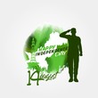 © InshaSaleem - 14 August Pakistan Independence Day water color vector design