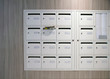 Group of mailboxes in the lobby of a building