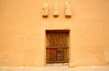 Wall Mural - Al Masmak fort