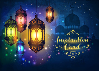 Cover card with lanterns on a dark background. Vector illustration