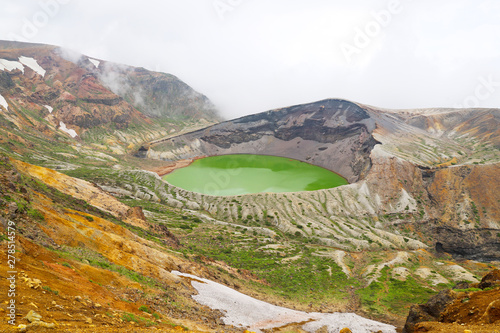 宮城県 日本の観光名所 蔵王御釜 Buy This Stock Photo And Explore Similar Images At Adobe Stock Adobe Stock 宮城県 日本の観光名所 蔵王御釜 Buy This Stock Photo And Explore Similar Images At Adobe Stock Adobe Stock