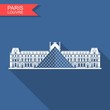 Louvre in Paris vector flat icon with shadow