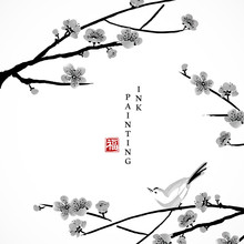 Watercolor Ink Paint Art Vector Texture Illustration Cherry Blossom Flower Branch And Little Bird. Translation For The Chinese Word : Blessing