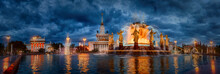 Famous Moscow Fountain Friendship Of Nations  At Late Evening