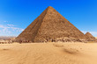 The Pyramid of Menkaure and the blue sky of Giza, Egypt