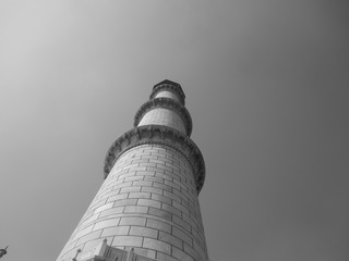 Qutub Minar