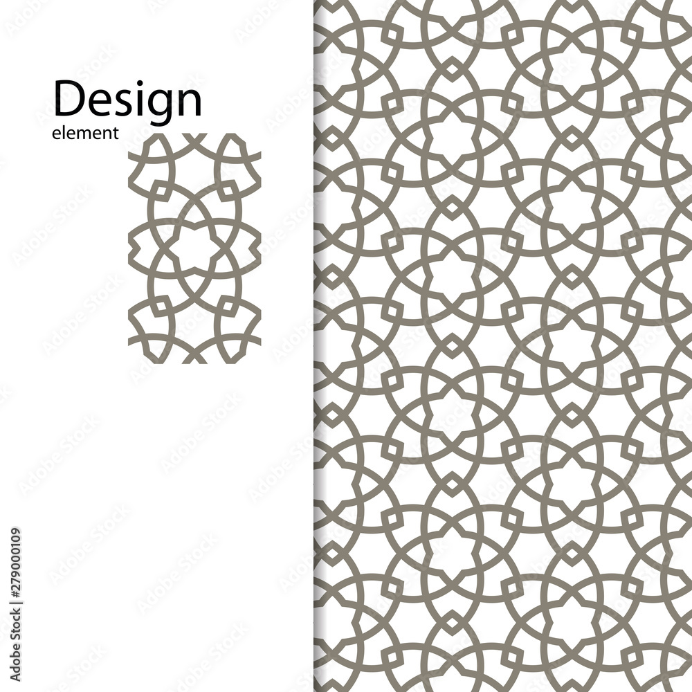 Traditional Arabic ornament seamless for your design. Geometric pattern ...
