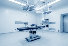 Interior Of Operating Room In Modern Clinic