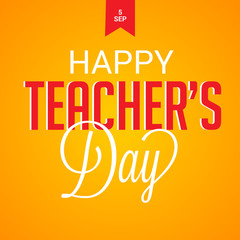 Canvas Print - Happy Teacher's Day.