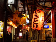 新宿の飲み屋街「思い出横丁」