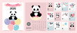 © piixypeach - Doodle pastel calendar set 2020 with panda,rainbow,heart,balloon,donut for children.Can be used for printable graphic.Editable element