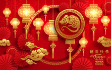 Happy Chinese New Year 2020 Year Of The Rat ,paper Cut Rat Character,flower And Asian Elements With Craft Style On Background.  (Chinese Translation : Happy Chinese New Year 2020, Year Of Rat)