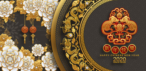 Happy chinese new year 2020 year of the rat ,paper cut rat character,flower and asian elements with craft style on background.  (Chinese translation : Happy chinese new year 2020, year of rat)