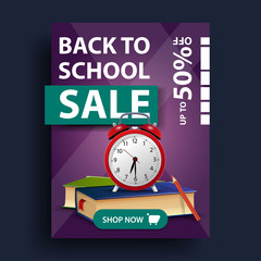 Wall Mural - Back to school sale, vertical discount banner with school books and alarm clock