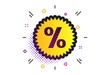 © blankstock - Discount percent sign icon. Halftone dots pattern. Star symbol. Classic flat sale icon. Vector