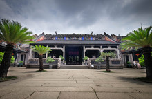 Chen Temple Is The Traditional Building In Guangzhou, China.