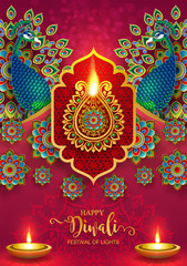 Wall Mural - Diwali, Deepavali or Dipavali the festival of lights india with gold diya patterned and crystals on paper color Background.