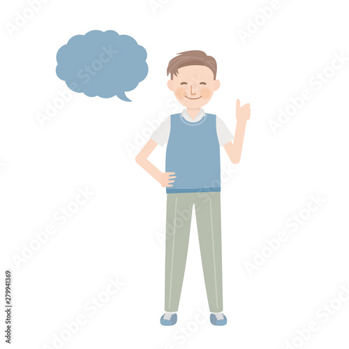 にっこり笑う若い男性 吹き出し付き Stock Vector Adobe Stock にっこり笑う若い男性 吹き出し付き Stock Vector Adobe Stock