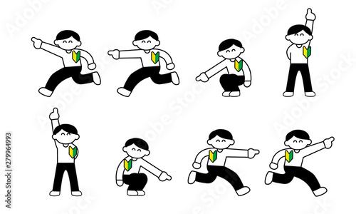 色々場所を指さす笑顔の未経験者男性のイラストセット デフォルメ Stock Vector Adobe Stock
