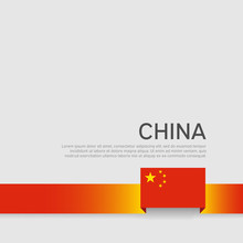 China Flag Background. Ribbon Color Flag Of China On A White Background. National Poster. Vector Flat Design. State Chinese Patriotic Banner, Flyer