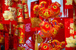 Chinese new year of pig