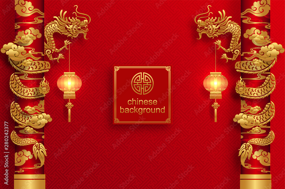 Chinese traditional and asian elements background template on paper ...