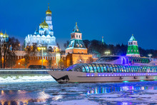 Moscow. Russia. Kremlin. Moscow River In Winter. Christmas. New Year. Kremlin Wall. Decorated Evening City. Winter Holidays In Russia. Boat Trips On The Moscow River. Temples Of The Kremlin