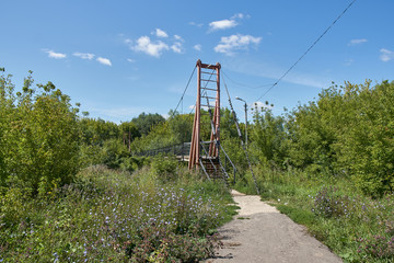 Poster - A suspension bridge over Insar river.