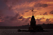 Median's Tower /Istanbul / TURKEY	
