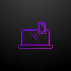 Fototapete - Other devices outline nolan icon. Elements of security set. Simple icon for websites, web design, mobile app, info graphics