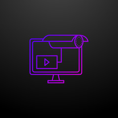 Fototapete - Video monitoring outline nolan icon. Elements of security set. Simple icon for websites, web design, mobile app, info graphics