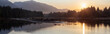 Beautiful Panoramic View of Canadian Landscape during a sunny summer sunrise. Taken at Port Renfrew, Vancouver Island, BC, Canada.