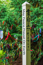 May Peace Prevail On Earth Sign, At Tibetan Buddhist Centre, Scotland