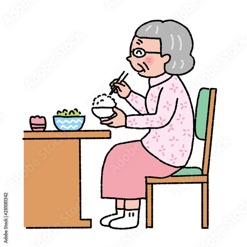 介護 イラスト 食事をする高齢女性 Adobe Stock でこのストック