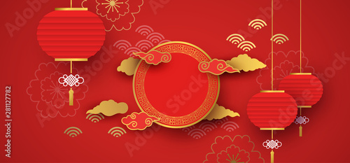 Cuadros en Lienzo Red and gold papercut chinese background template