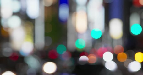 Wall Mural - Bokeh view of city street at night