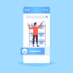 Poster - postman putting paper letters in different baskets mail postal delivery service concept smartphone screen online mobile application flat full length