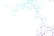 © BAIVECTOR - Big Genomic Data Visualization. DNA helix, DNA strand, DNA Test. Molecule or atom, neurons. Abstract structure for Science or medical background, banner