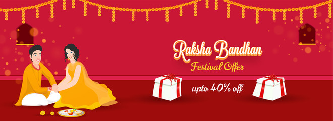 Wall Mural - advertising header or banner design with illustration of young girl tying rakhi on her brother wrist