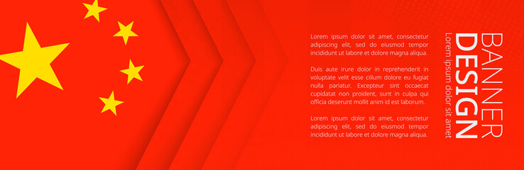 Wall Mural - Banner template with flag of China for advertising travel, business and other.