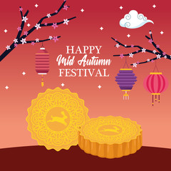 Sticker - mid autumn chinese festival cartoon