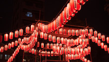 Japanese Paper Lanterns For Festival　夏祭りの提灯
