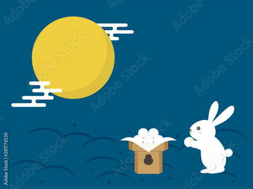 十五夜 お月見 満月とうさぎ Buy This Stock Vector And Explore