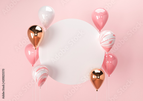 Cuadros en Lienzo Set of colorful balloons with empty space for text