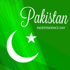 Canvas Print - Pakistan Independence Day