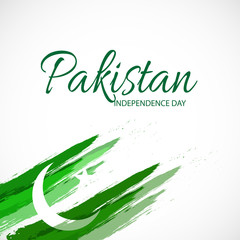 Canvas Print - Pakistan Independence Day