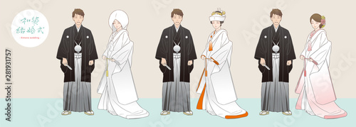 神前結婚式を挙げる夫婦のベクターイラストセット 紋付羽織袴 白無垢