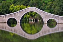 Reflection Arch Bridge In Hsinchu, Taiwan.