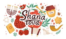 Rosh Hashanah Shana Tova Jewish Jew Free Stock Photo Public Domain rosh-hashanah-shana-tova-jewish-jew-free-stock-photo-public-domain